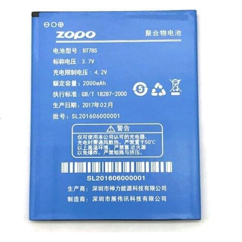 New 1PCS BT78S 2000mAh original battery for ZOPO C2 C3 2A 980 980+ ZP980 9515 Batterij Bateria