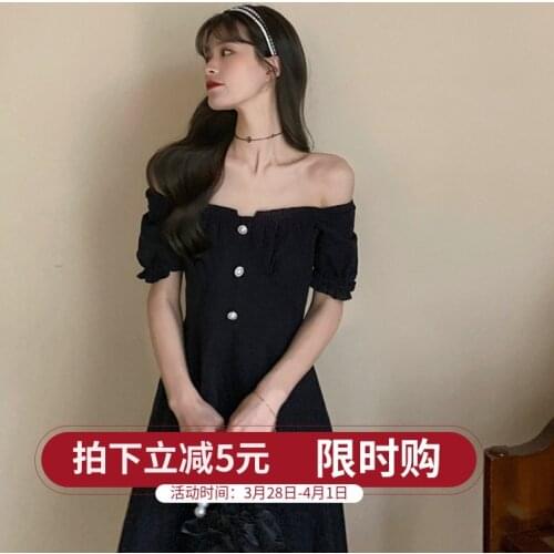 CMAZ Dresses For Women