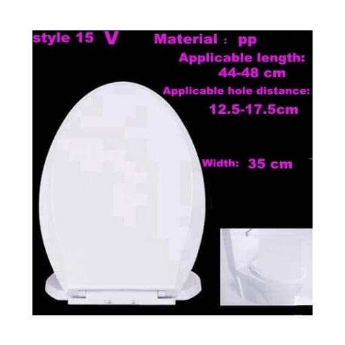 Colour Toilet lid general thickening toilet seat closet lid slow down toilet lid type U V O old style