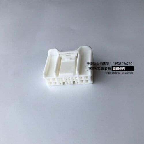 For MAZDA Alexa CX-5 18PIN original car audio harness plug connector