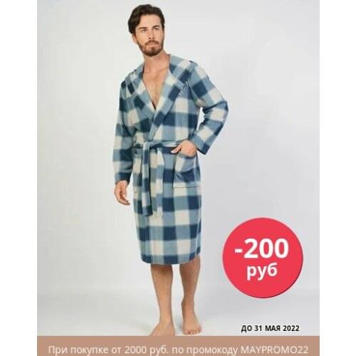 GAZZAZ Men's Bathrobes