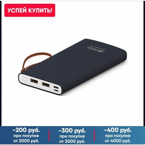 HIPER Mobile Phone Accessories