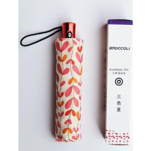 Korean Creative Tri-Fold Rain Umbrella 7K Automatic Umbrella Womens Sunny Folding Umbrella Ultra-Light Exquisite Gift Rain Gear