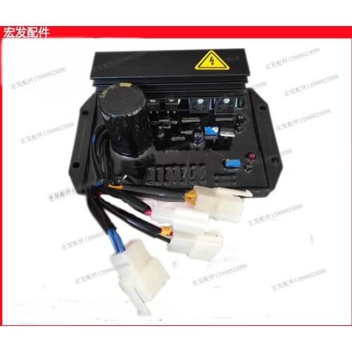 KT245-3B38 AVR REGULATOR 9 WIRES 4 PLUGS THREE PHASE GENERATOR PARTS