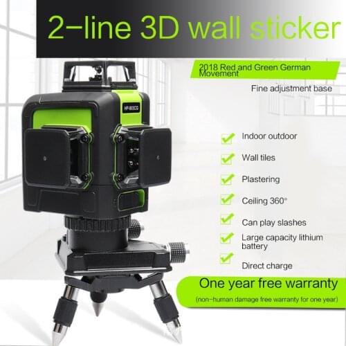 LETER 360 Laser Level Self-Leveling 360 Horizontal And Vertical Cross Super Powerful Laser Beam Line