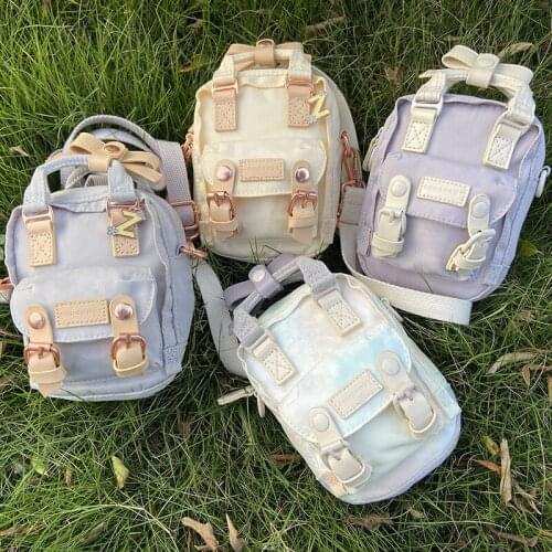 Sweet Lady Backpack Mini Messenger Bag with Korean Version of The Shoulder Bag Campus Contrast Color Student Shoulder Bag