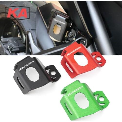 For Kawasaki Moto ZX-25R ZX 25R ZX25R 2020-2021 Motorcycle Accessoires Rear Fluid Reservoir Guard Cover Protector Protective Cap