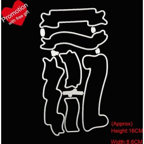 METAL CUTTING DIES cut banner fish tail flag note board message punch scrapbook PAPER CRAFT card album knife mold art cutter