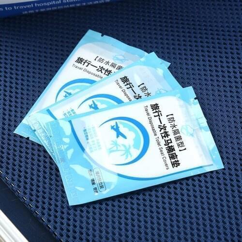 10Pcs Disposable Toilet Seat Cover Mat Portable 100% Waterproof Safety Toilet Seat Pad For Travel/Camping Bathroom Accessiories