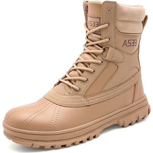 Loecktty Climbing And Mountaineering Products