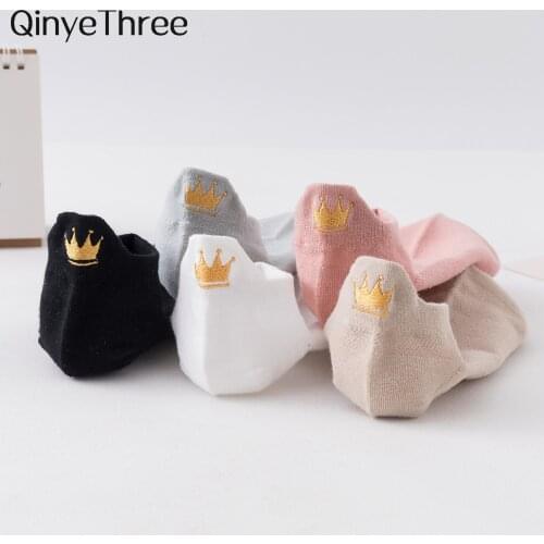 1 Pair Chic New Womens Embroidery Crown Socks Lovely Harajuku Breathable Reticulated Hollow Out Soft Cotton Mesh Ankle Sock