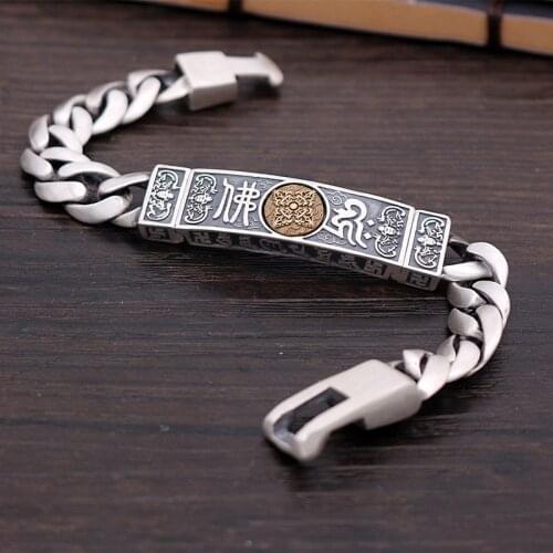 2021 New Men Silver Bracelet Six-character Mantra Rotate Chinese Style Retro Creative Personality Trend Classic Accessory