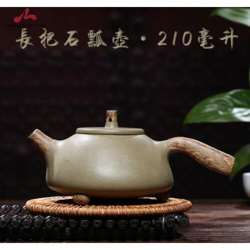 Handmade Yixing Teapot 210cc Purple Clay Zisha Pot Shipiao Long Handle Tea Pot