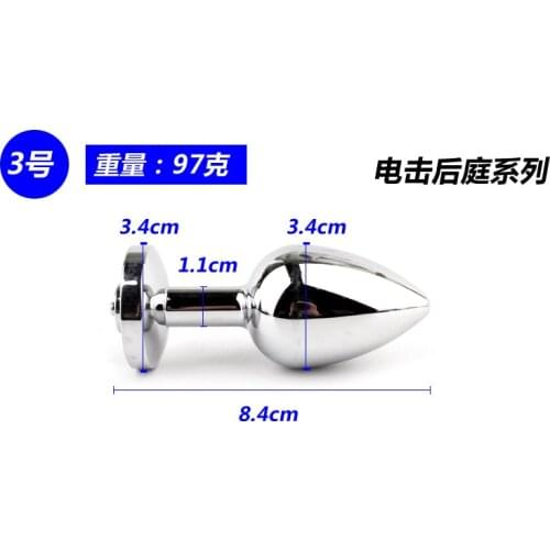 Sexual Devices Medical Themed Toys Electro Shock Anal Butt Plug Erotic Massager Sex Toys for Men Masturbation