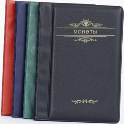 120 Pockets 4 Colors Money Book Coin Storage Album For Coins Holder Collection Books High Quality Royal Coin Collection Book