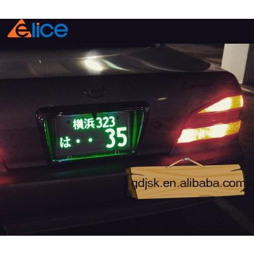 Elice Signaling Blocks