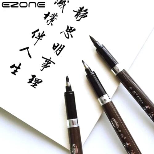 Многофункциональные ручки EZONE China At AliExpress