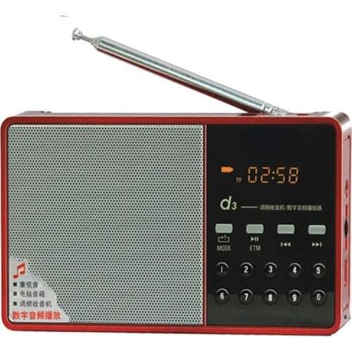 MP3-плееры Latecomer China At AliExpress