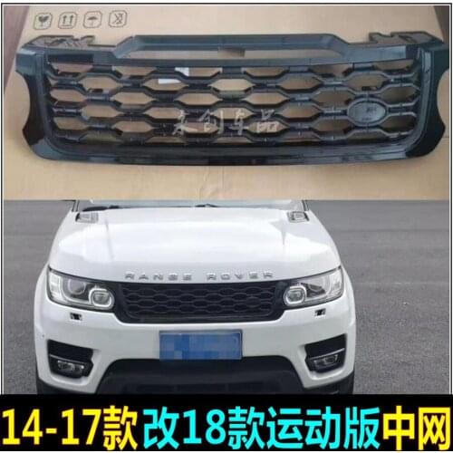 Applicable to 14-17 18 Grid New Range Rover Sport