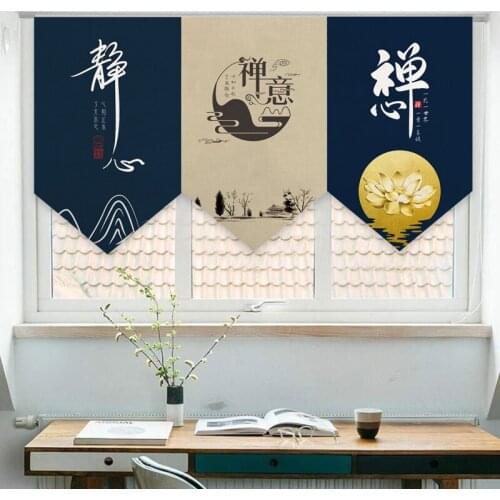 Kitchen Triangle Curtain Chinese Style Zen Door Curtain Small Flag Curtain Bathroom Shade Curtain Partition Curtain