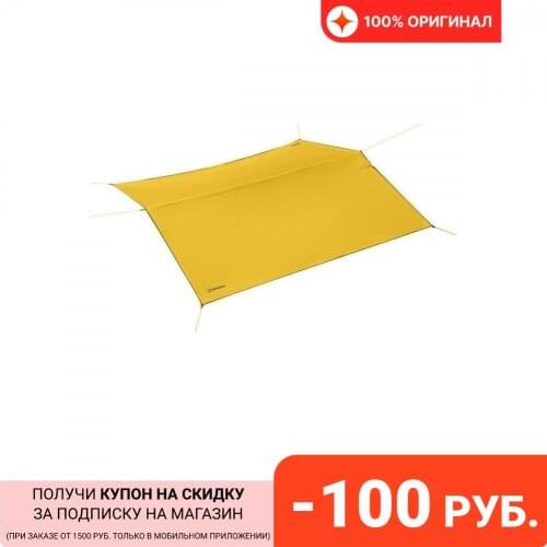 BASK Tourist Tents And Tents