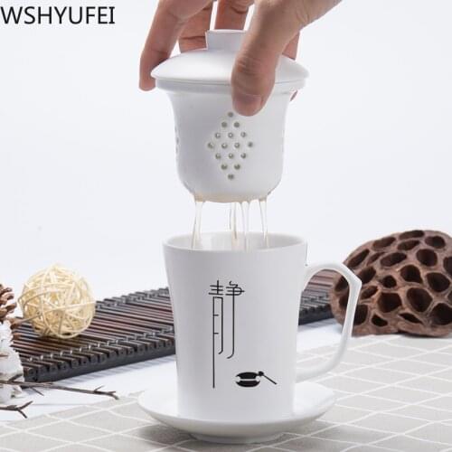 Teacup tea separation ceramic single office cup with cover Tea set tea set home gift tea cup creative simple filter master cup