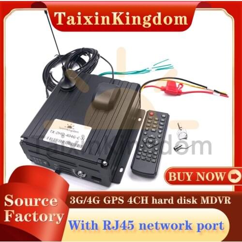 Cmsv7 platform remote monitoring 4CH hard disk dual SD card mobile DVR 3G / 4G GPS real time positioning host