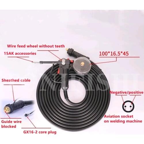 Wire drawing torch 5m 10m NBC-250 European-style two-protection welding machine CO2 gas shielded welding torch