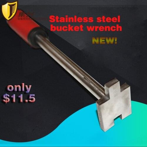 Stainless steel bucket wrench, oil barrel wrench, cover opener