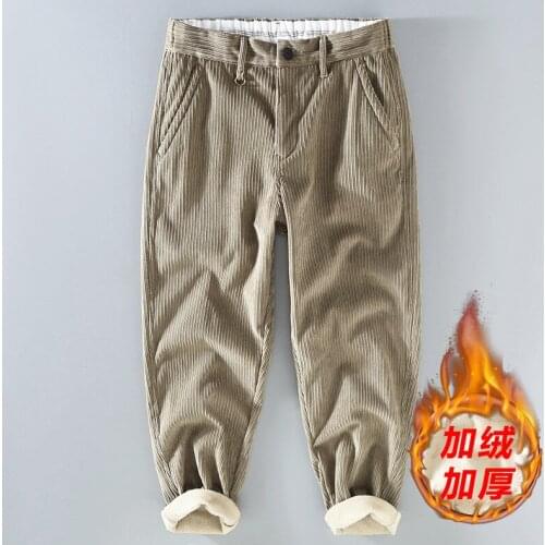 Mihonory Men's Fleece Pants
