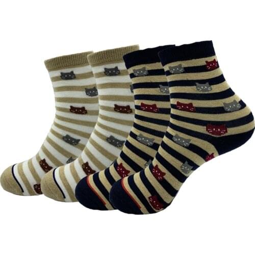 Striped socks Ladies Socks Cute Cat Happy Cartoon Funny Socks Novelty Kawaii Cat Girl