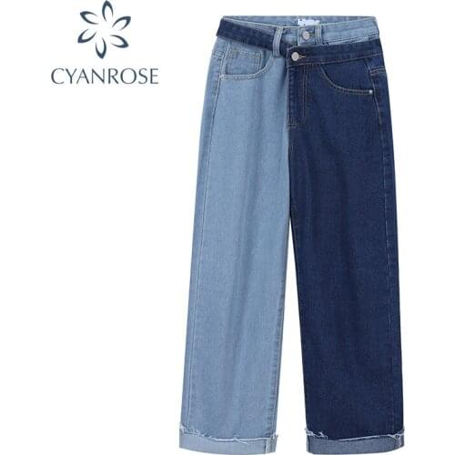 Patchwork Straight Womens Jeans Baggy Vintage High Waist Streetwear Trousers Pockets Zipper 2021 Female Wide Leg Denim Pants