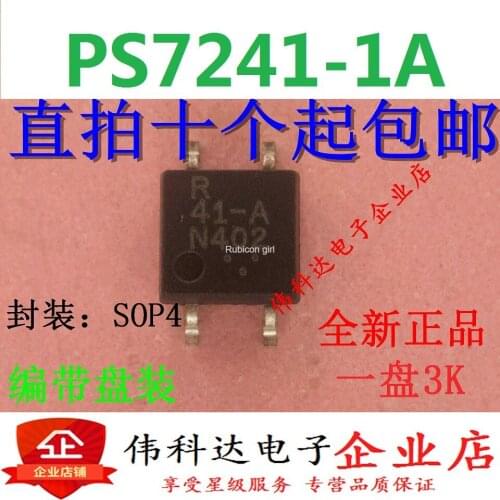 Brand new PS7241-1A silk screen 41-A patch SOP-4 original spot can be straight shot