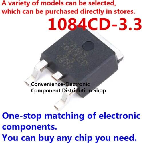 10PCS/PACK AMS1084CD-3.3 1084CD 3.3V AMS1084 1084-3.3 linear regulated LDO