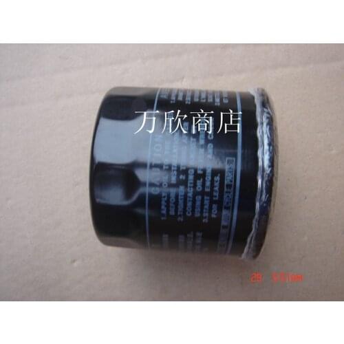 GW250 oil filter / oil grid / oil filter / original authentic