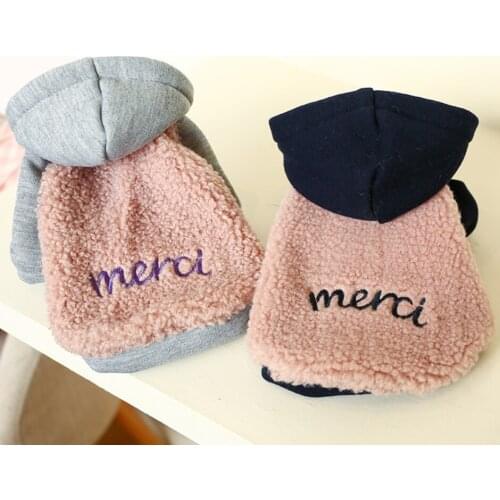 Pet clothes warm in autumn and winter cashmere dog clothing puppy Korean version hoodie Small and medium-sized dog clothes