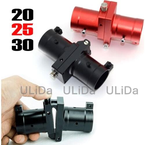 20mm 25mm 30mm Tube Joint CNC Aluminum alloy Lateral Folding Arm For Agriculture Plant Protection Drone UAV Multircotor