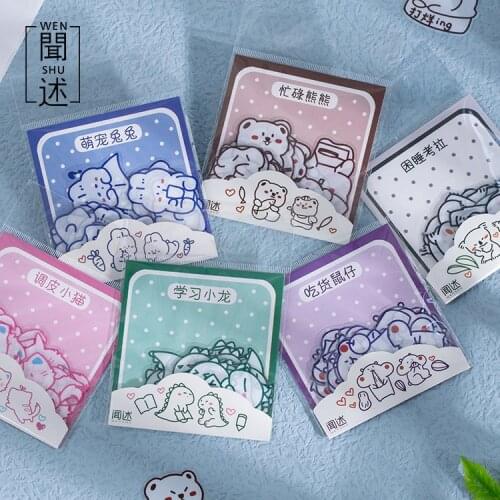 40 Pcs Kawaii Naughty Zoo Series Decorative PVC Sticker Scrapbooking Diy Label Diary Stationery Album Journal Cat Bear Stick