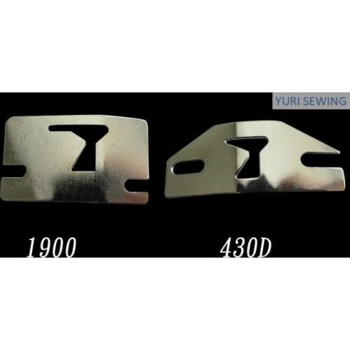 5PCS Shuttle race thread guide Brother KE-430D/Juki LK-1900A/BAS-311G/342G hook guide plate industrial sewing machine parts