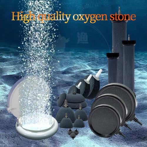 107/130mm Bubble Stone Aerator For Aquarium Fish Tank Pump Hydroponic Oxygen Plate Aquariums Accessories Air Pump Bubble Stone