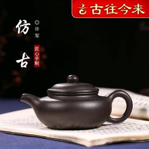 Through the ages, yixing recommended pure manual black gold sand teapot ball hole archaize pot set tea service