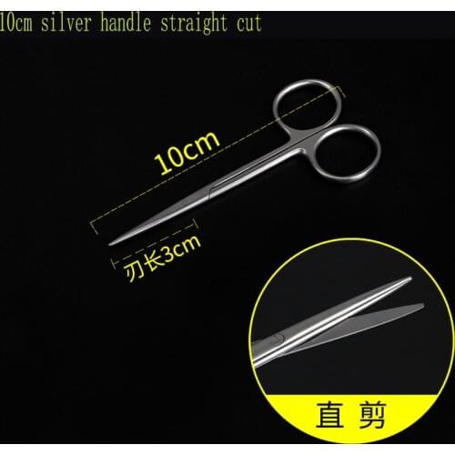 Blunt nose scissors for nasal dissection Round nose scissors for nose surgery