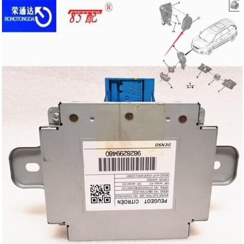 Panorama 360 Vision Aid Box 9811750080/9828299480 For Peugeot 4008/5008/508L For Citroen C5 AIRCROSS Control Box