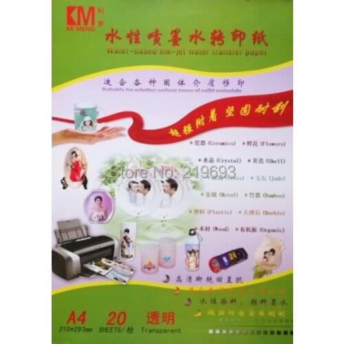 50 pcs*A3(297mm x 420mm;11.7*16.6 inch)transparent&clear background color inkjet water slide decal paper