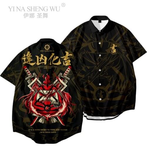 Summer Streetwear Japanese Samurai Kimono Shirt Men Fashion Harajuku Haori Cardigan Blouse Jacket Asian Coat Vintage Tee Shirt