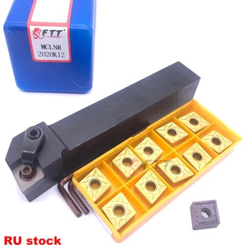1pcs MCLNR2020K12 CNC turning tool holder indexable lathe tools MCLNR External Lathe Cutting Tool+11pcs CNMG120408 Inserts