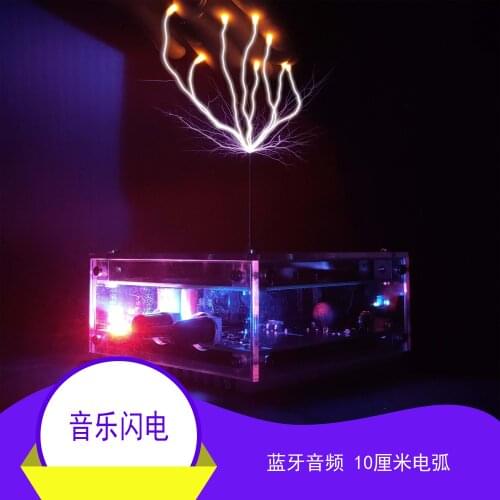110V 220V Bluetooth Music Tesla Coil High Frequency High Voltage Generator Magnetic Storm Coil Palm Arc Touchable Lightning