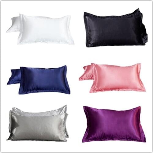 2 pieces of silk satin pillowcase, pure imitation, comfortable pillowcase, for bed, double