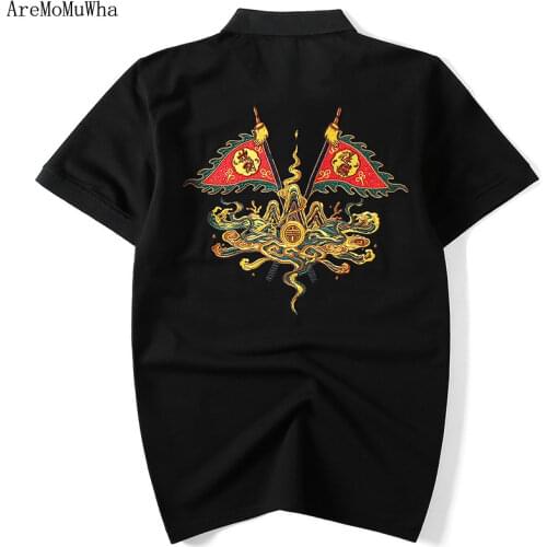 Мужские летние поло AreMoMuWha China At AliExpress