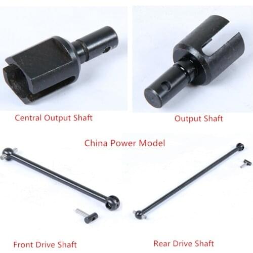 Metal Centre Output Shaft Front & Rear Drive Shaft for 1/5 Scale LOSI 5IVE-T Rovan LT